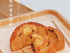 -原麦山丘(西红门荟聚店)