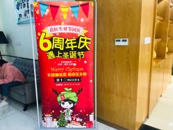 -苗医生专业祛痘·皮肤管理