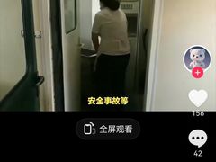 -约翰·菲茨杰拉德·肯尼迪国际机场