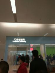 -天津市儿童医院(北辰龙岩院区)