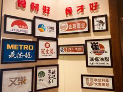 -阿庄新豫菜(通泰路店)