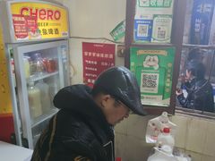 -桂萍特色牛筋牛杂(长堤街总店)