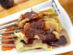 -马三洋芋片(兰州总店)