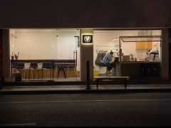 门面-Seeking Coffee咖啡(新竹路店)