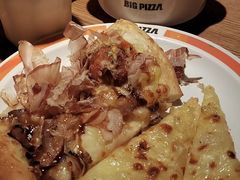 -比格比萨自助(国展店)