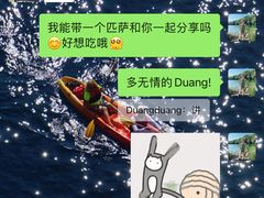 -乐刻健身(宸融大厦店)