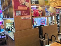 -怪噜范·老贵阳街头名小吃(鸿通城店)