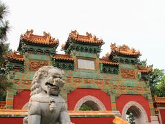 -普陀宗乘之庙(小布达拉宫)
