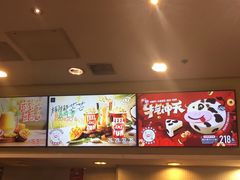 -DQ·蛋糕·冰淇淋(惠山万达店)