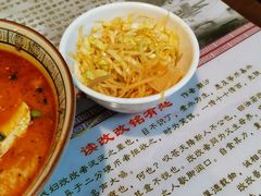 -凤翔改改豆花泡馍(双仁府街店)