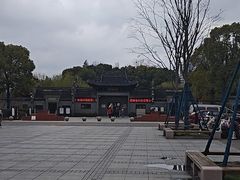 -水绘园