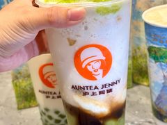 -沪上阿姨·臻选茶饮(上海环球港店)