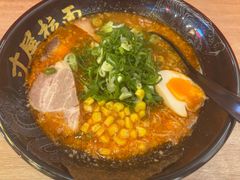 -寸屋拉面(凯德晶萃店)