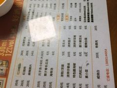 -周肥肠(江油总店)
