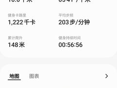 -北京奥林匹克公园