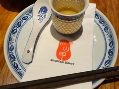 -Mountain House East Village 川山甲