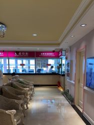 -北京俪婴妇产医院(朝阳大悦城店)