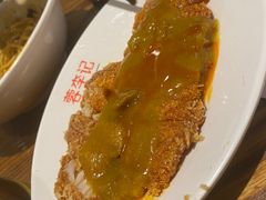 -蓉李记成都名小吃(太原龙湖万达店)