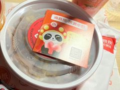 -海底捞火锅(金桥太茂商业广场店)