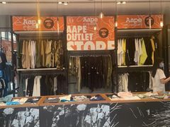 -佛罗伦萨小镇广佛名品奥特莱斯(疏港路店)