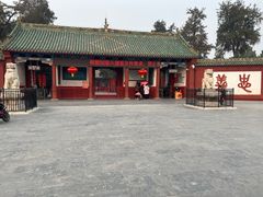 -关林