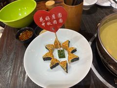 -凤凰山斑鱼馆(恭城店)