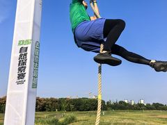 -苏州湾体育公园
