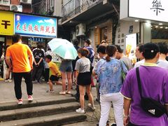 -覃肥叔桂林米粉(粮道街店)