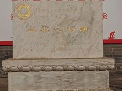 -保定直隶总督署博物馆