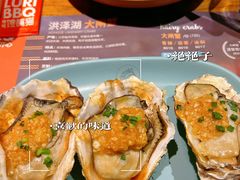 -北京食堂·烤鸭·宵夜(亚运村店)