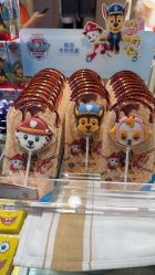 -尼克Playtime(欢乐海岸店)