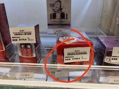 -卓悦(大三巴街店)