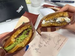 -泽田本家·铜锣烧(TX淮海店)