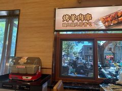 -华天延吉餐厅(西四总店)
