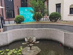 -比利时钻石文化交流中心(岳阳路店)