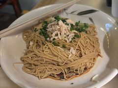 葱油面-吴越荣记苏州菜·松鼠桂鱼 100% 活鱼现做(月光码头店)