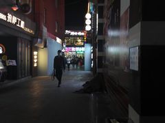 -帝玛进口精品超市D-MART
