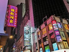 -兰桂坊