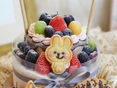 -EnergyCake蛋糕理想国