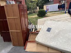 -二手家电家具回收出售