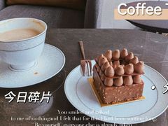-秀·吧 Show Bar(兰州盛达希尔顿酒店)