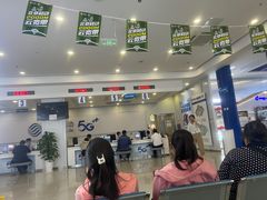 -中国移动(昌平营业厅)