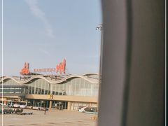 -杭州萧山国际机场