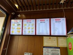 -华姐鸡粉(中心店)