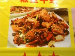 -徐记私厨(半淞园路店)