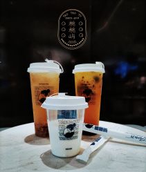 -桃桃屿·潮牌酷银(世纪荟店)