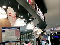 -茶颜悦色(平和堂负一楼店)