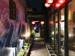 -四喜小胖·北京涮肉(五道营店)