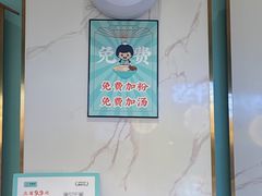 -苏晓玥·手作江南小吃(深圳北站店)