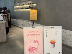 -喜茶(深圳万象城黑金店)